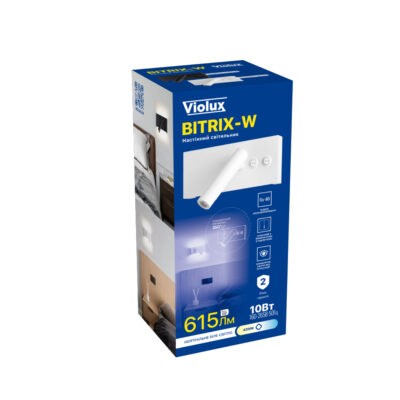 bitrix-w-violux-4200k-ip20-white-551004