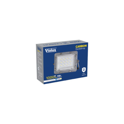 Carbon-Violux-10W-5000K-400132