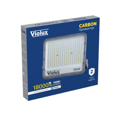 Carbon-Violux-150W-5000K-400182