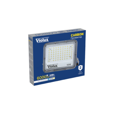 Carbon-Violux-50W-5000K-400162