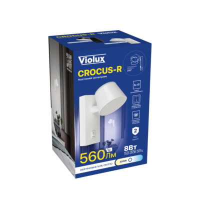 crocus-r-violux