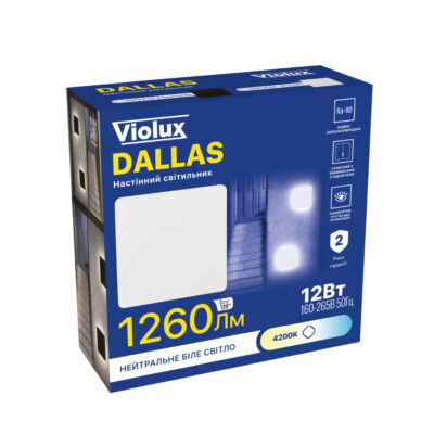 dallas-violux-12w-4200k-ip65-white-500420