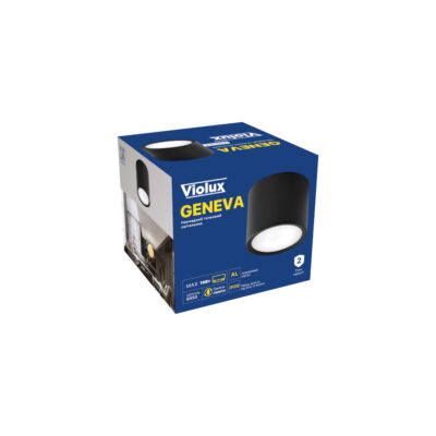 geneva-violux-downlight-gx53-ip20-black-340104