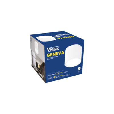 geneva-violux-downlight-gx53-ip20-white-340004