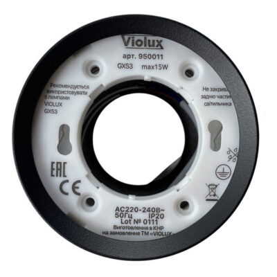 geneva-violux-gx53-ip20-black-340104