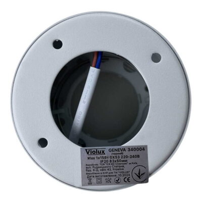 geneva-violux-gx53-ip20-white-340004