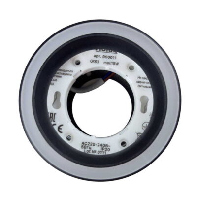 lion-violux-downlight-gx53-ip20-black-340103