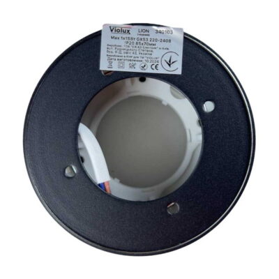 lion-violux-downlight-gx53-ip20-black-340103