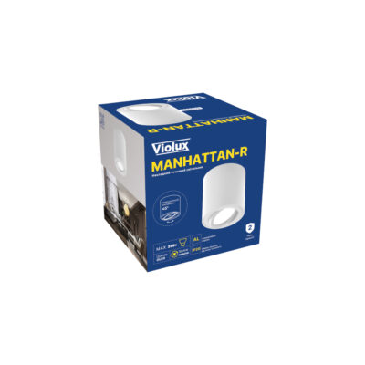 manhattan-r-violux-downlight-gu10-ip20-white-340006
