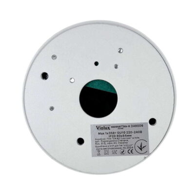 manhattan-r-violux-gu10-ip20-round-white-340006