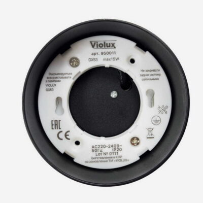marseille-violux-downlight-gx53-ip20-black-340105