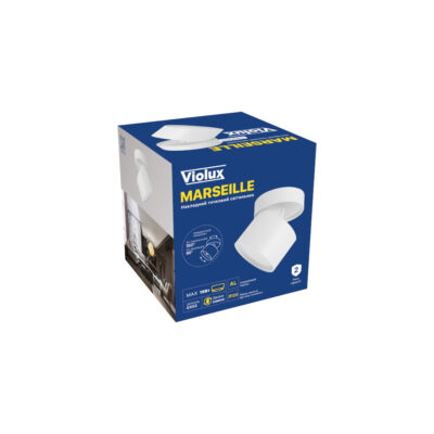 marseille-violux-downlight-gx53-ip20-white-340005