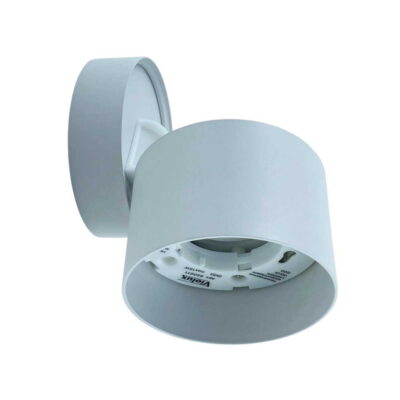 marseille-violux-downlight-gx53-ip20-white-340005