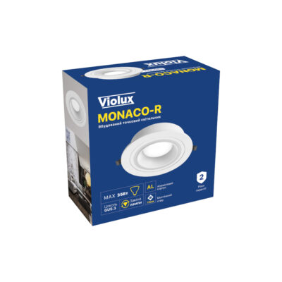 monaco-r-violux-downlight-gu5.3-ip20-white-130003