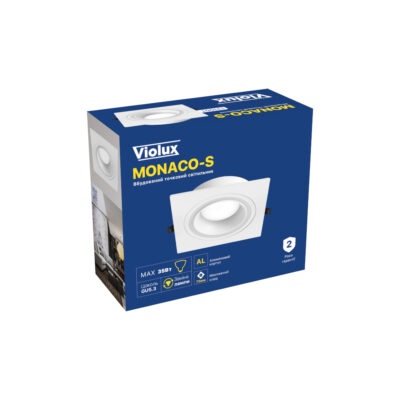 monaco-s-violux-downlight-gu5.3-ip20-white-131001-1