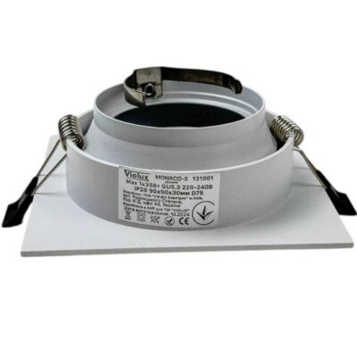 monaco-s-violux-downlight-gu5.3-ip20-white-131001