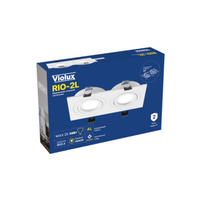 rio-2l-violux-downlight-gu5.3-ip20-white-132001