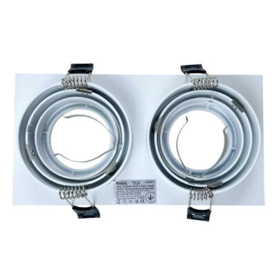 rio-2l-violux-downlight-gu5.3-ip20-white-132001