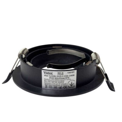 rio-r-violux-downlight-gu5.3-ip20-black-130101