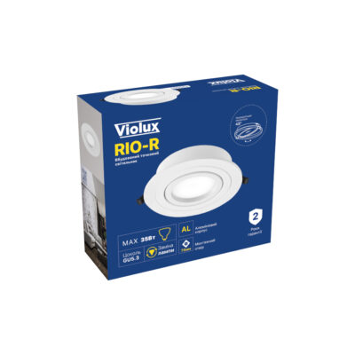 rio-r-violux-downlight-gu5.3-ip20-white-130001