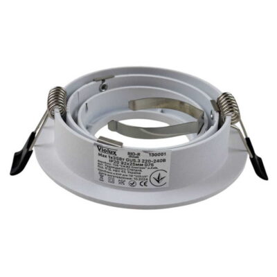 rio-r-violux-downlight-gu5.3-ip20-white-130001