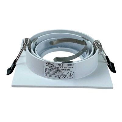 rio-s-violux-downlight-gu5.3-ip20-white-131002