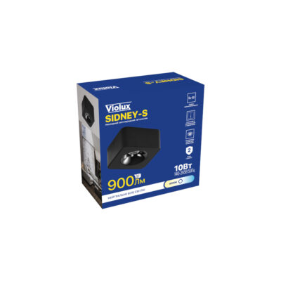sidney-s-violux-downlight-10w-900lm-ip20-black-330451