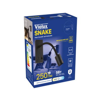 snake-violux-usb-type-c-5w-4200k-250lm-ip20-black-552101