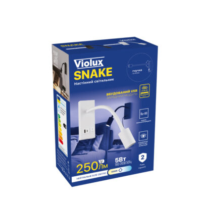 snake-violux