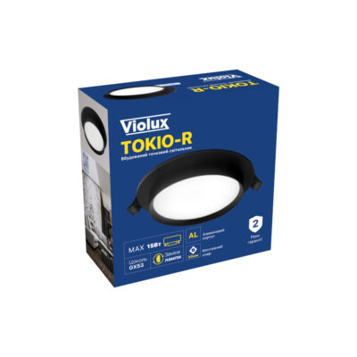 tokio-r-violux-downlight-gx53-ip20-black-130102