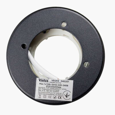vegas-violux-downlight-gx53-ip20-black-gold-340201