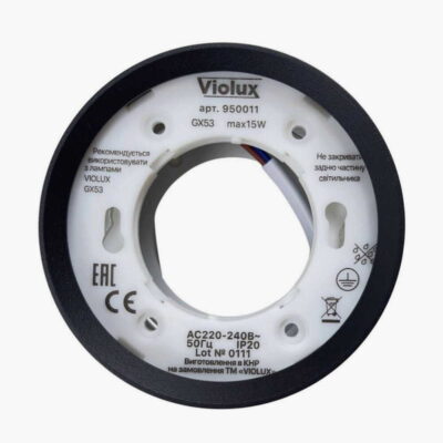 vegas-violux-downlight-gx53-ip20-white-black-340301