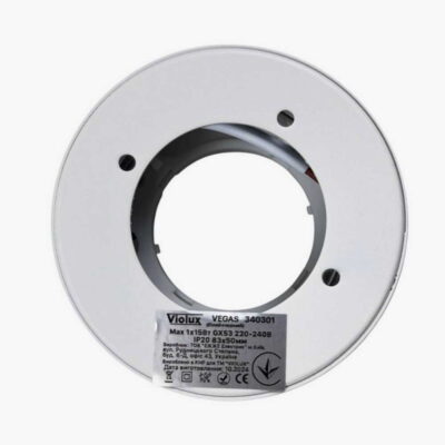 vegas-violux-downlight-gx53-ip20-white-black-340301