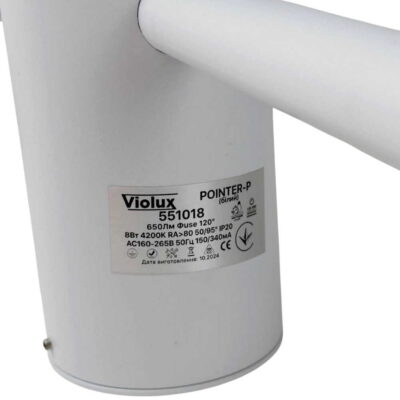 violux-pointer-p-8w-4200k-650lm-ip20-white-551018