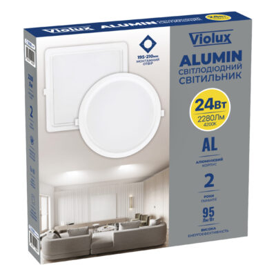 alumin-violux-downlight-24w-4200k-2280lm