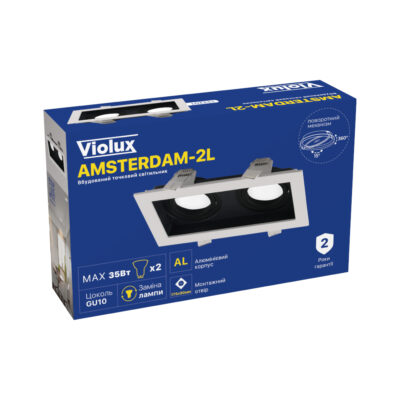 amsterdam-2l-violux-downlight-gu10-white-and-black-132201