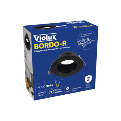 bordo-r-violux-downlight-gu10-black-130106