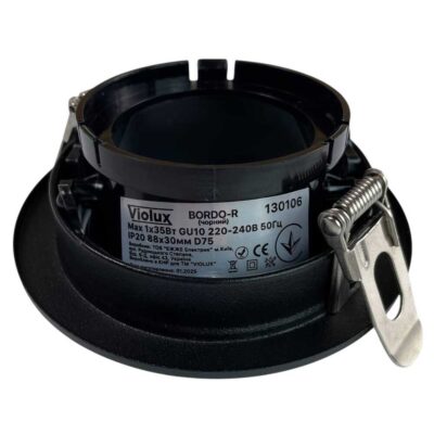 bordo-r-violux-downlight-gu10-black-130106