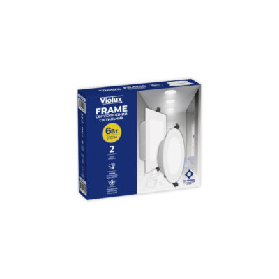frame-violux-downlight-6w-4200k-570lm