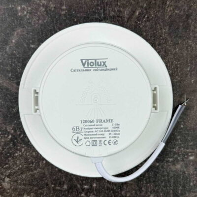 frame-violux-downlight-6w-4200k-570lm-round-white-120060