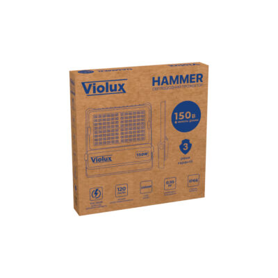 hammer-violux-150w