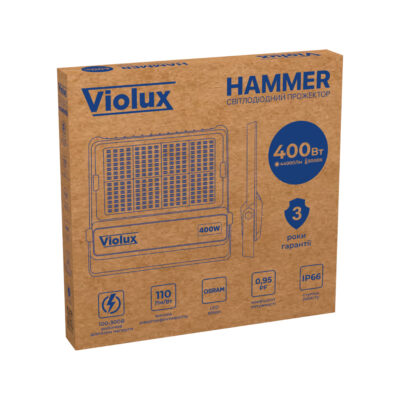 hammer-violux-400w-430282