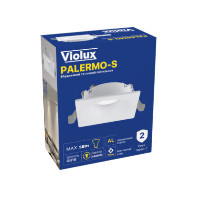palermo-s-violux-downlight-gu10-white-131004