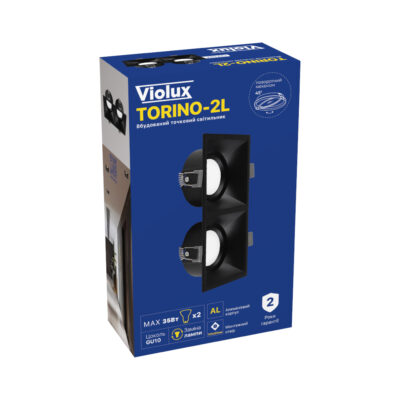 torino-2l-violux-gu10-black-132102
