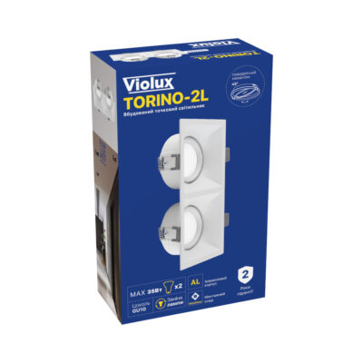 torino-2l-violux-gu10-white-132002