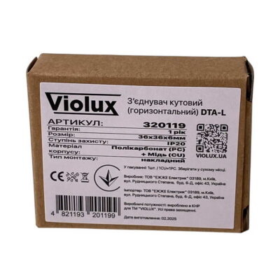 dta-l-violux-black-320119