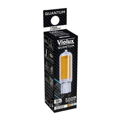 g9-violux-5w-500lm-4500k-816520