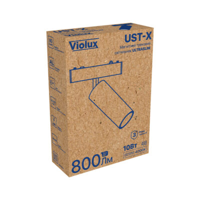 Світильник-трековий-магнітний-Violux-UST-X-10W-800Lm-4000К-48V-чорний-320108