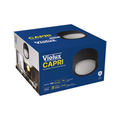 capri-violux-downlight-gx53-black-340107
