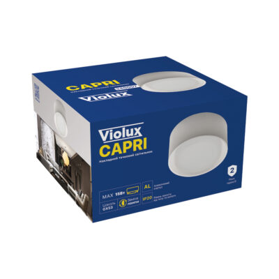 capri-violux-downlight-gx53-white-340007